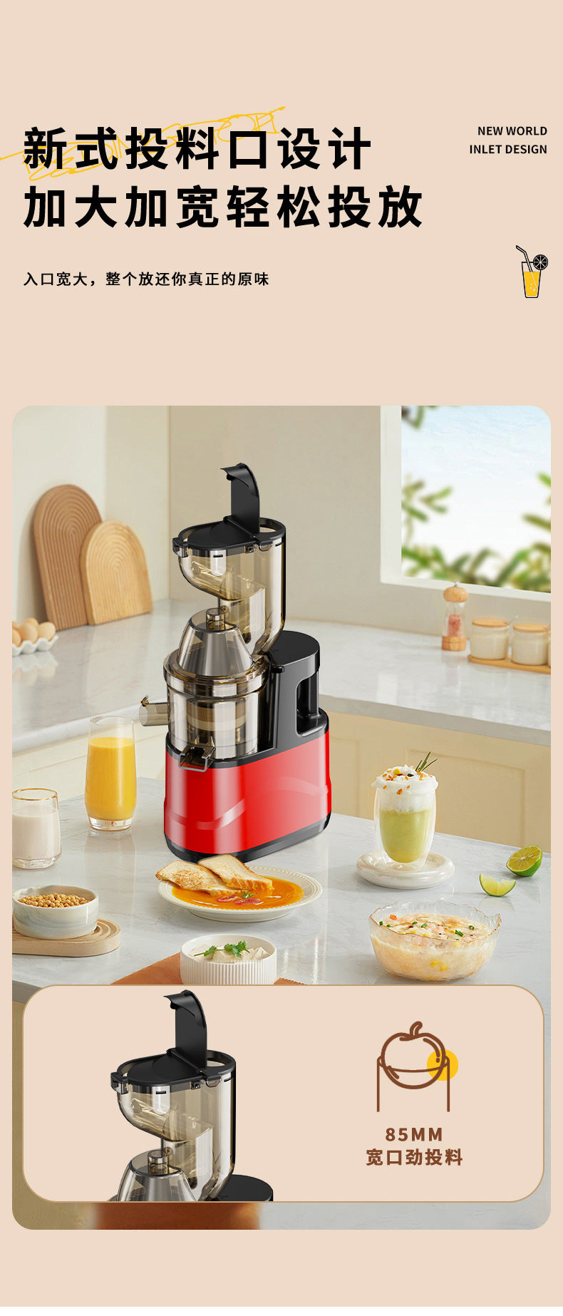 Manufacturer Wholesale Juicer Original Juicer Fruit and Vegetable Juicer Student Juicing Cup Spiral Juicer