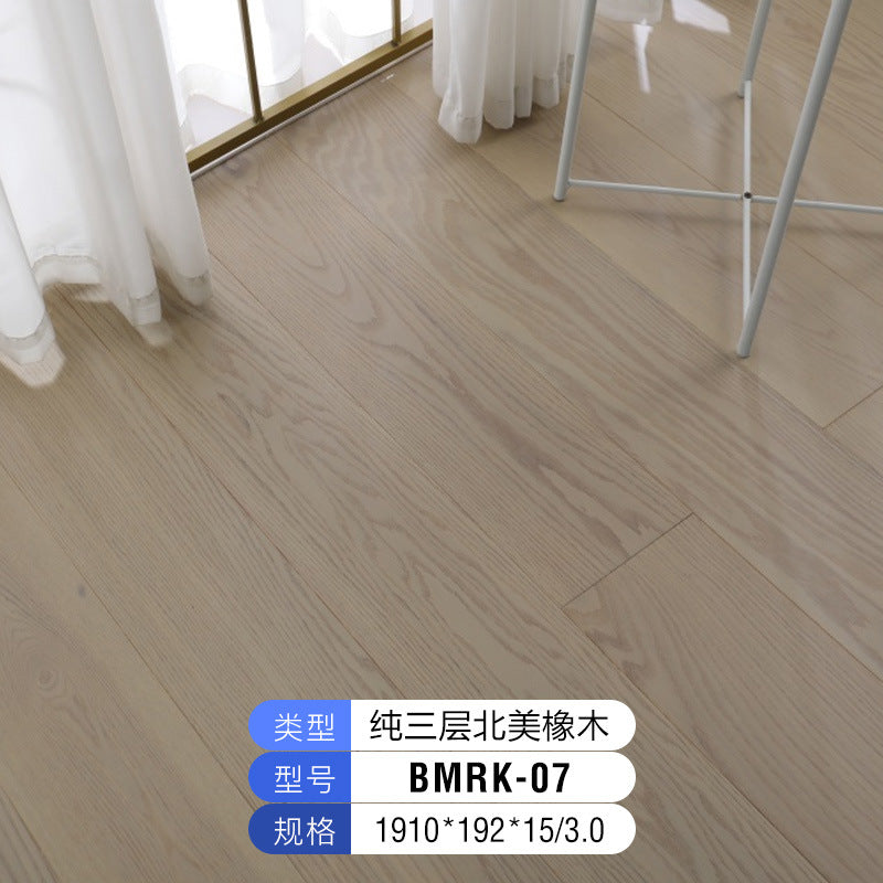 1.9North American Oak AB3.0mm Pure Three-Layer Solid Wood Composite Flooring, Floor Heating, Moisture-Proof, Locking Three-Layer Flooring