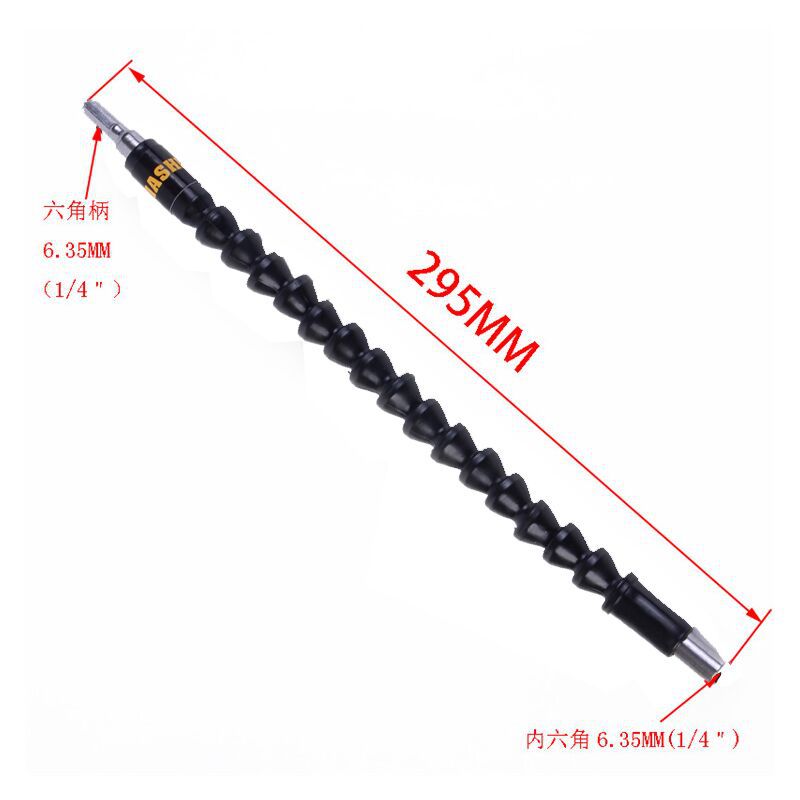 Rechargeable Drill Electric Screwdriver Bit Special Multi-Functional Universal Flexible Shaft Extension Rod Hose Electric Grinder Accessories