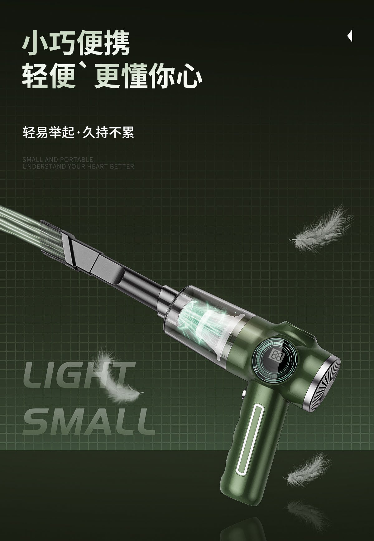 Car Wireless Handheld Vacuum Cleaner Mini Household High Power Wet and Dry Desktop Portable Small Vacuum Cleaner