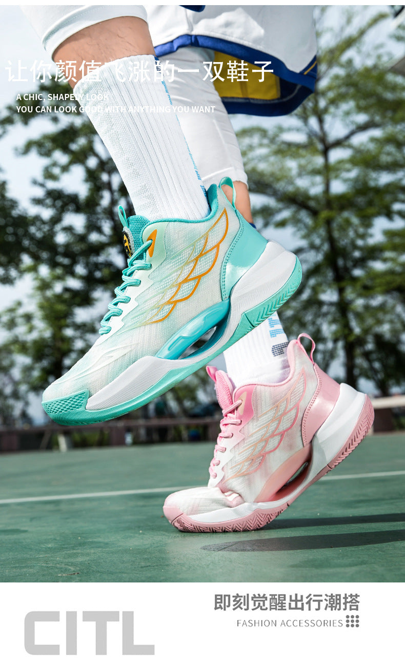 2025New Men's Shoes Mesh Breathable High Elastic Shock Absorption Sports Shoes Youth Casual Non-slip Thick Bottom Basketball Shoes