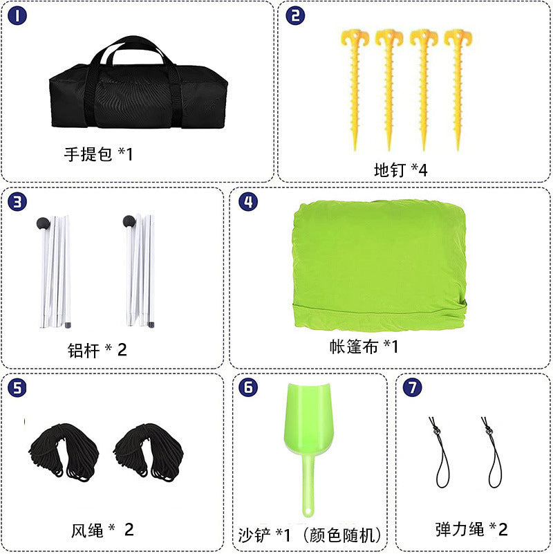 Outdoor Lawn Beach Lycra Canopy Tent Portable Lawn Camping Fishing Tent Outdoor Sun Protection Cooling Shade