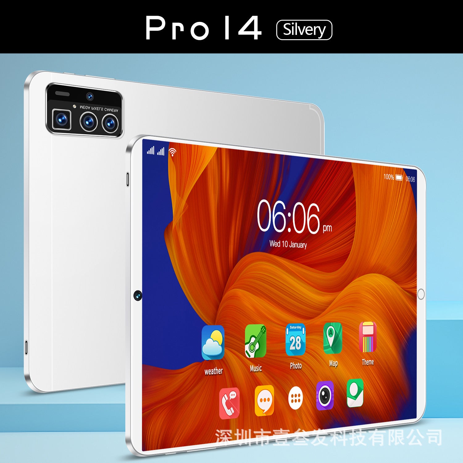 2022New10.11-inch Tablet Android HD Dual SIM5GWiFi E-commerce Hot-Selling Low-Cost Tablet Computers