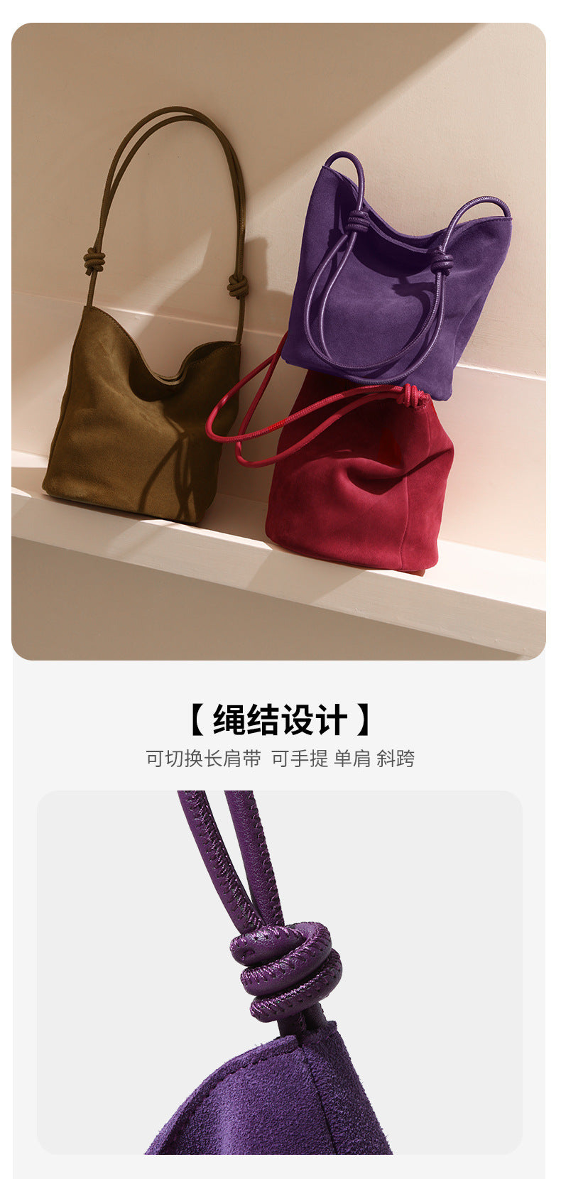 In Stock European and American Suede Underarm Bag for Women New Simple Casual Retro Matte Single Shoulder Crossbody Tote Bucket Bag