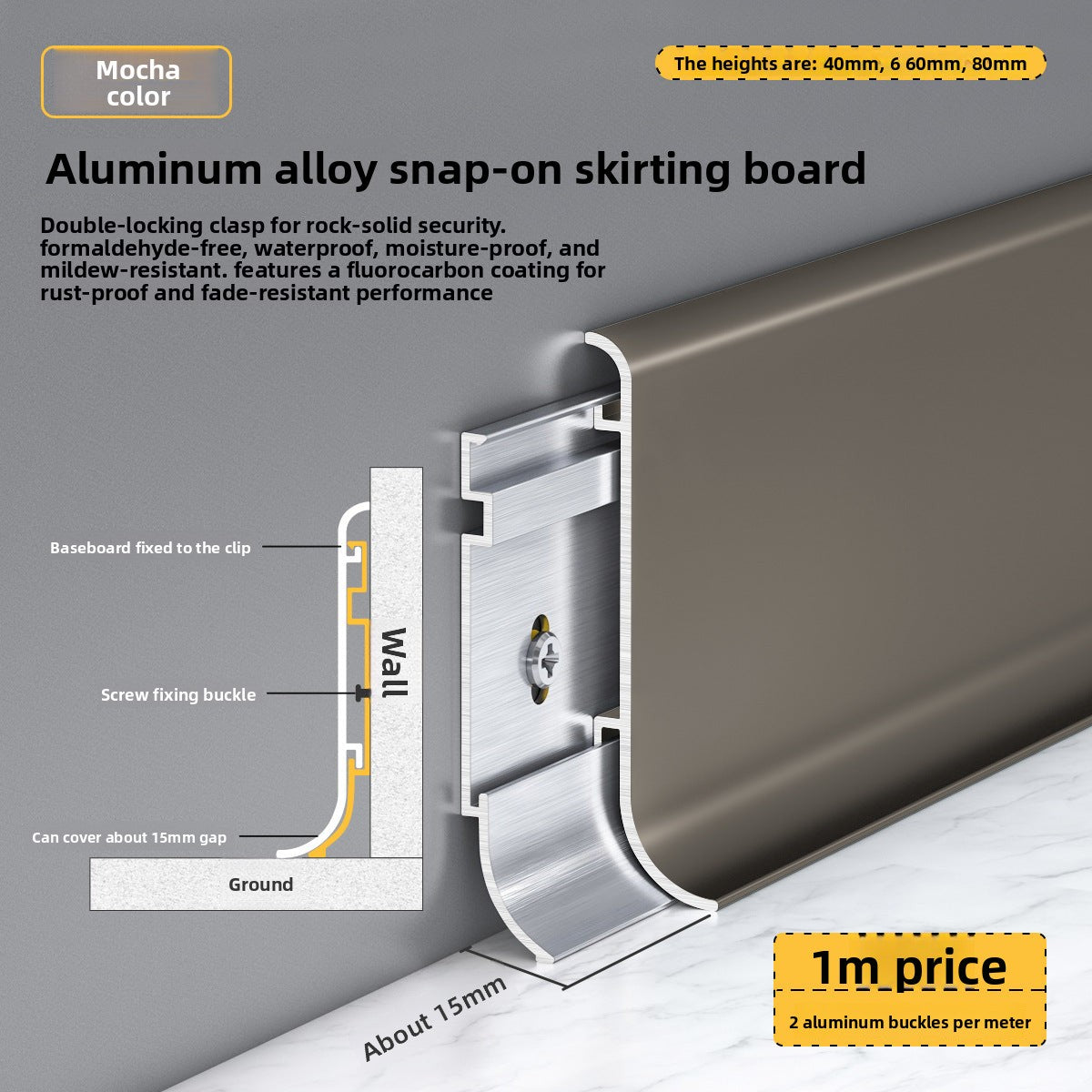 Aluminum alloy skirting board, ultra-thin snap-on minimalist corner trim6cm8cm Metal stainless steel ultra-narrow baseboard