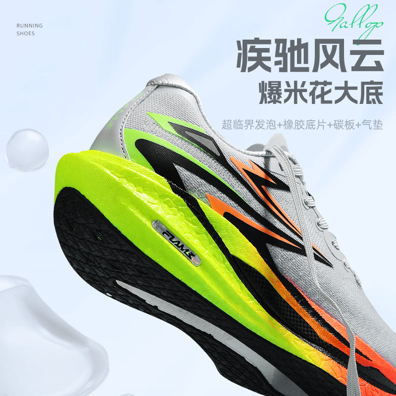 Fashion Four Seasons New Popcorn Carbon Plate Breathable Couple Running Shoes Comfortable Unisex Sports Shoes