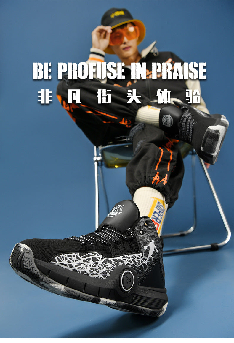 Youth Professional Basketball Shoes Men's Flyknit Mesh Sports Shoes Women's Student Trendy Practical Sneakers Wholesale