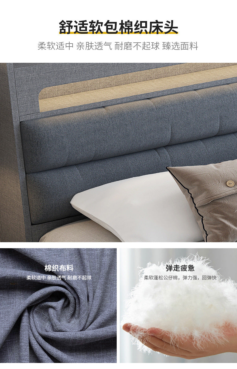Technology Cloth Bed1.8Small Apartment Bedroom Double Bed Gray High Box Storage Bed with Technology Fabric Wear-Resistant Bed