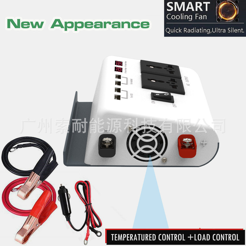 Car Converter Car Inverter300W Automotive Small Electrical Appliances12V Turn220V 4个USB Mouth 2Socket