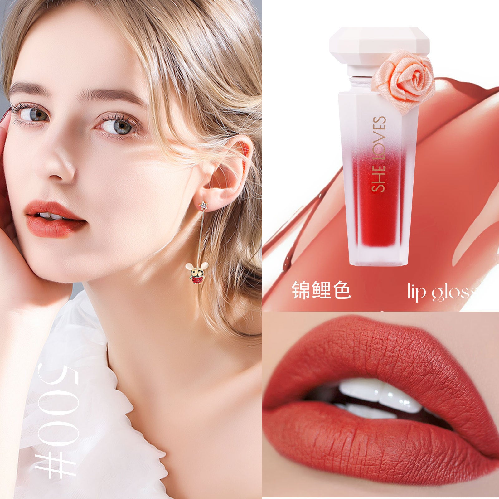 Europe and America SHELOVES Rose Matte Lip Glaze Long-lasting Non-stick Cup Non-fading Genuine Lip Gloss Makeup Wholesale