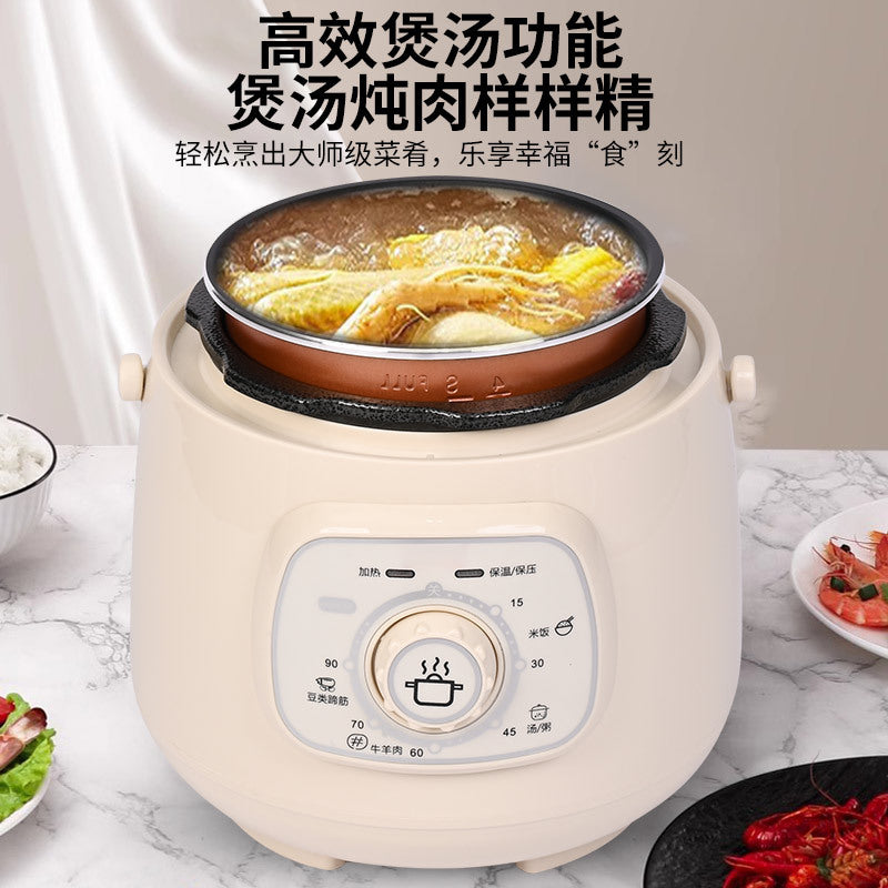 Factory Export  Household2.5L Electric Pressure Cooker Large Capacity Rice Cooker Multi-Function Wholesale Pressure Cooker