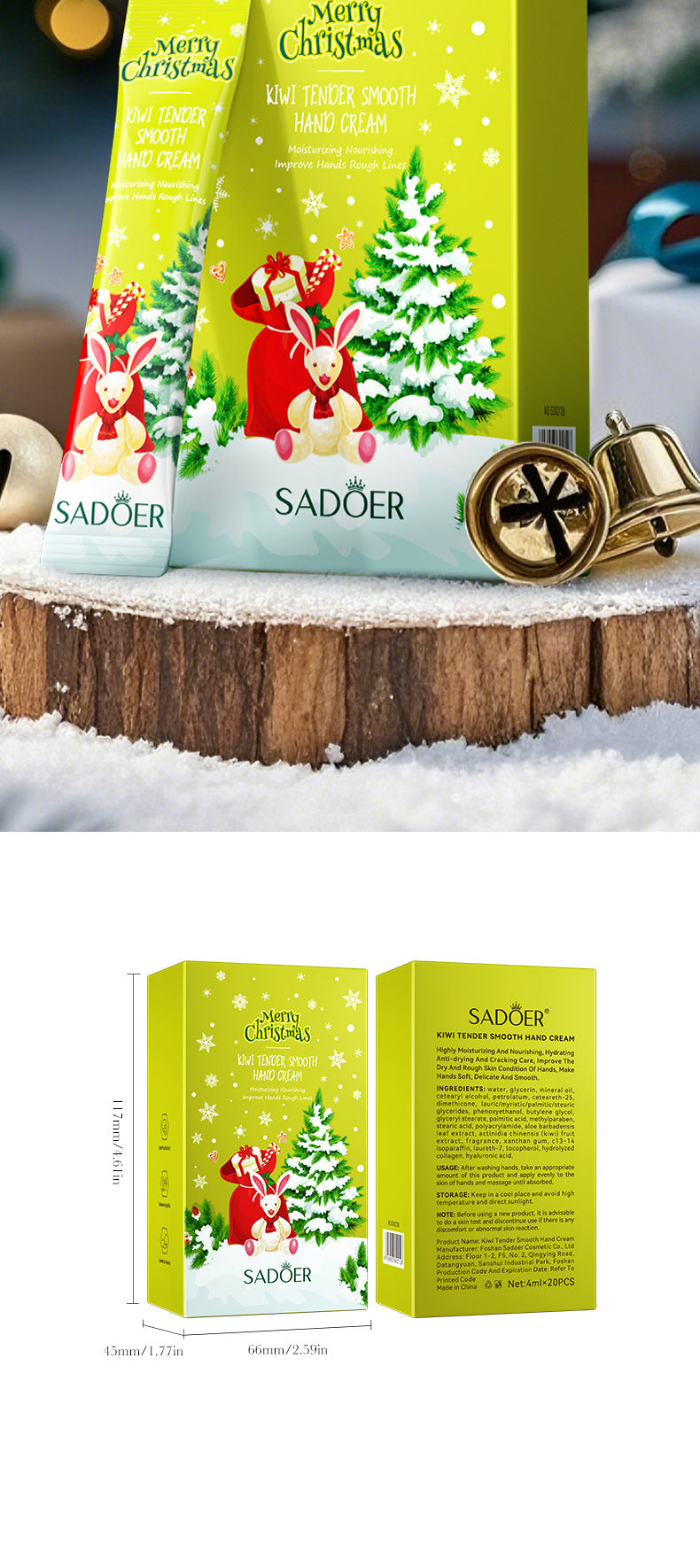 Christmas Kiwi Smooth Hand Cream SADOER Anti-chapped Moisturizing Hand Cream  Wholesale