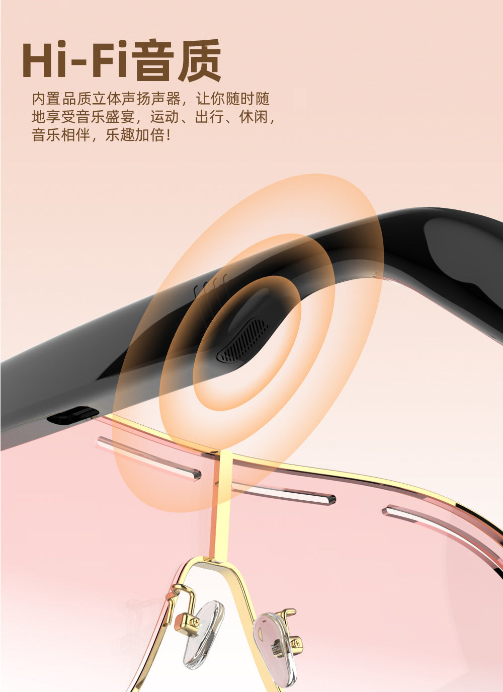 Smart Bluetooth Audio Anti-Blue Light Sunglasses Glasses Voice Assistant Can Make Calls Wireless Bluetooth Headset Smart Glasses