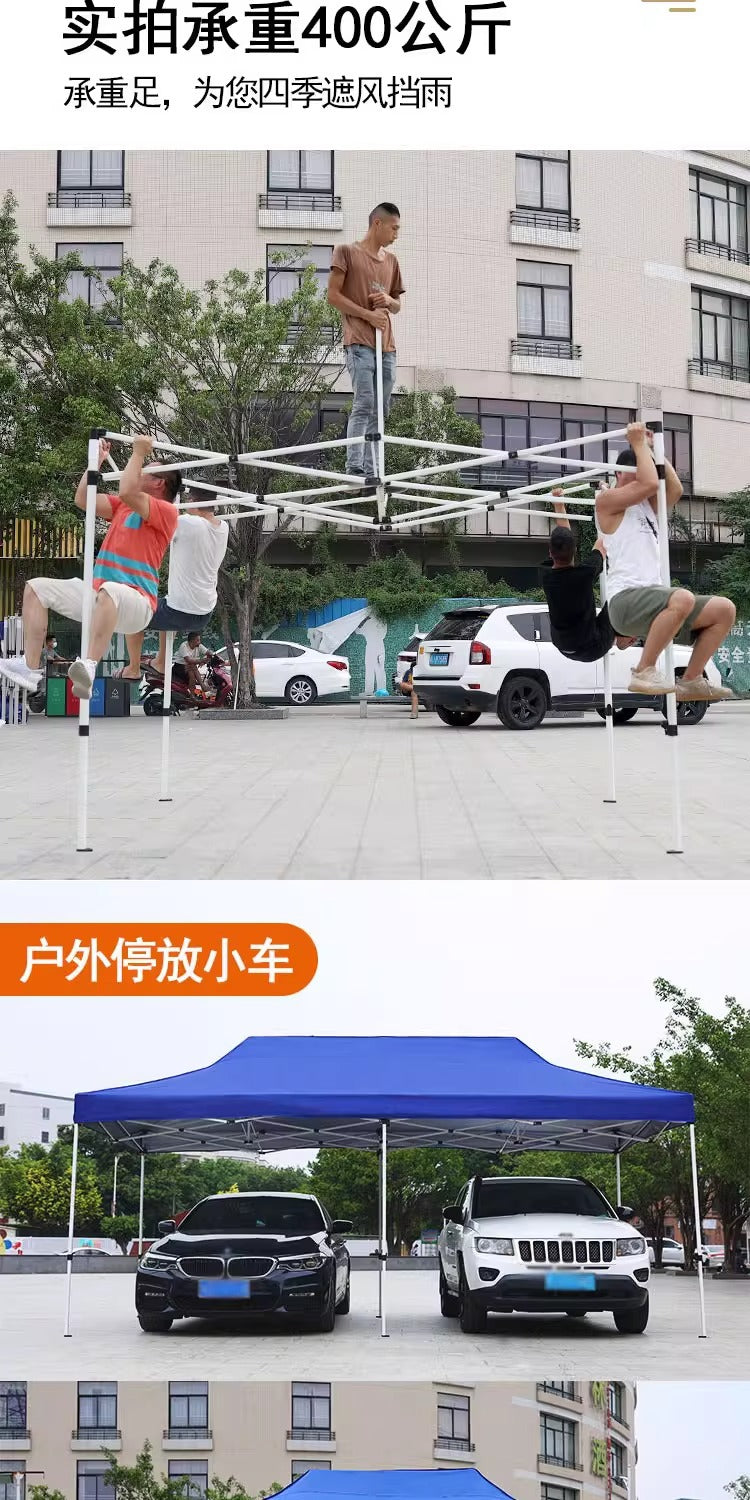 Outdoor Tent Advertising Retractable Folding Sunshade Large Umbrella Four-legged Umbrella Canopy Parking Rainproof Shelter Four-corner Stall Use