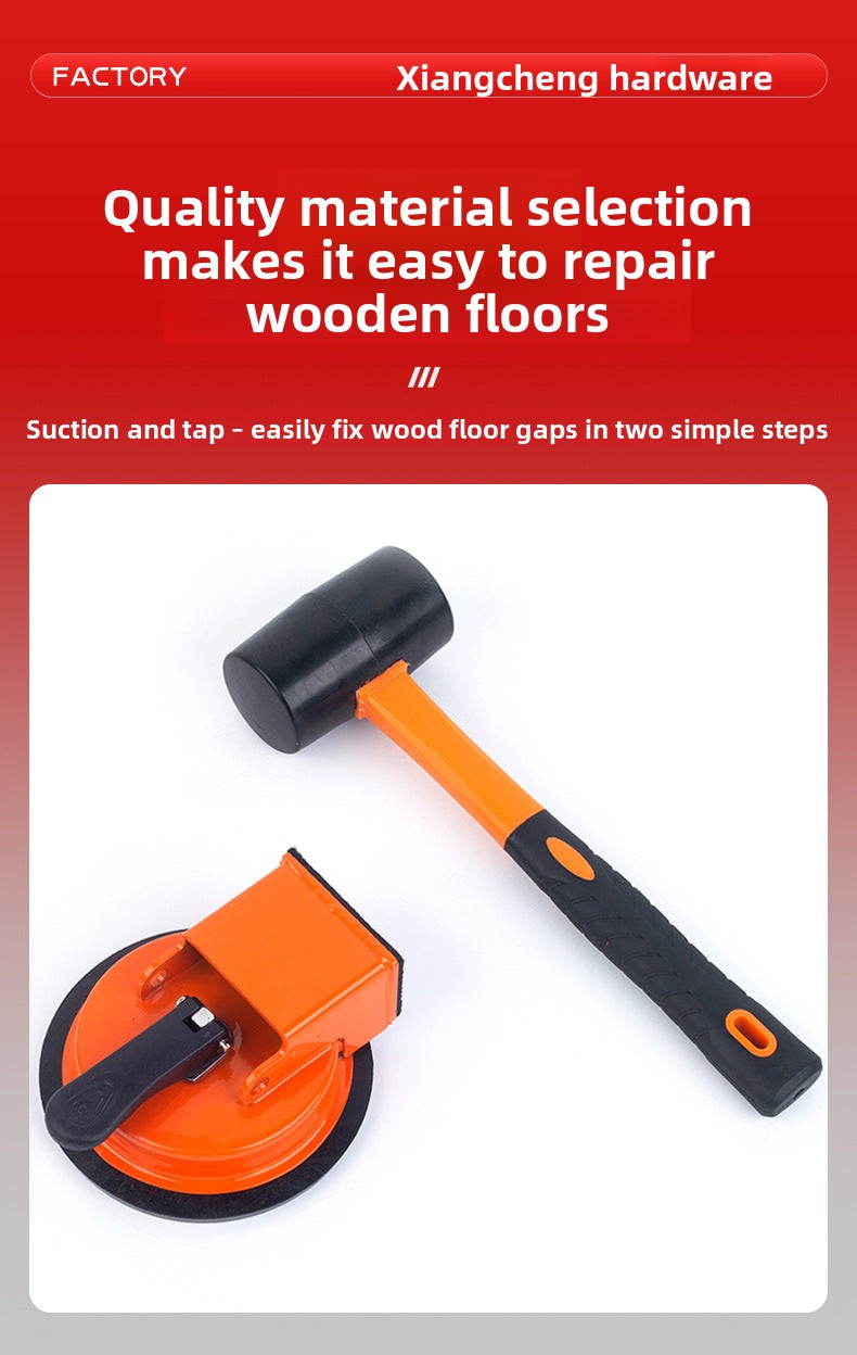 Wooden floor suction cup, powerful lifting tool, floor tile suction cup tool, special tool for handling and installation, ceramic tile suction cup