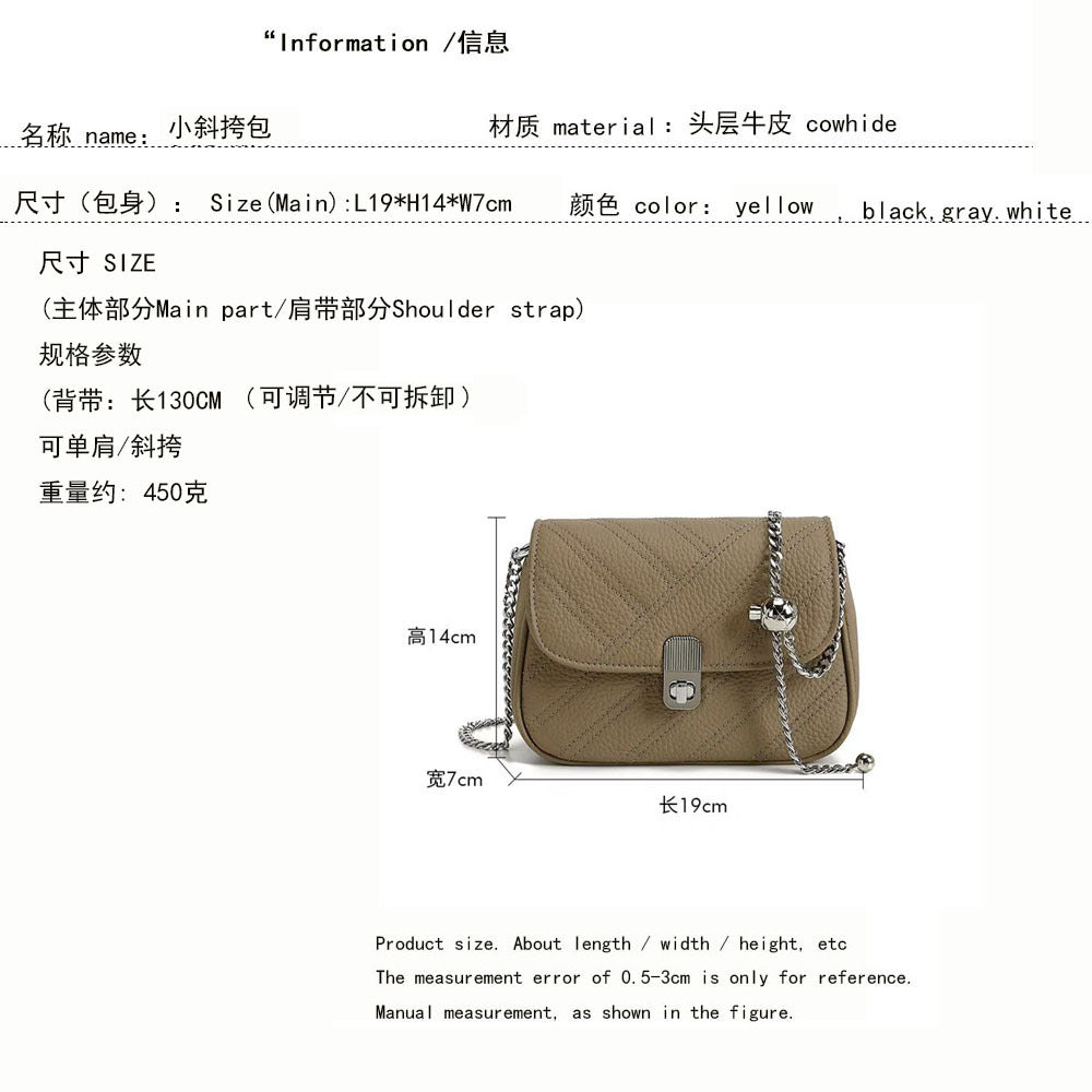 Genuine Leather Women's Bag New Metal Chain Small Square Bag Simple Versatile Chanel Style Single Shoulder Solid Color Embroidered Thread Crossbody Bag