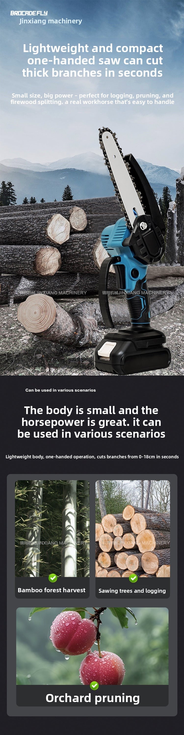 Garden Cordless Mini Chainsaw Garden Logging Electric Saw Lithium Battery4/61-inch Mini Saw Single Handheld Electric Chain Saw