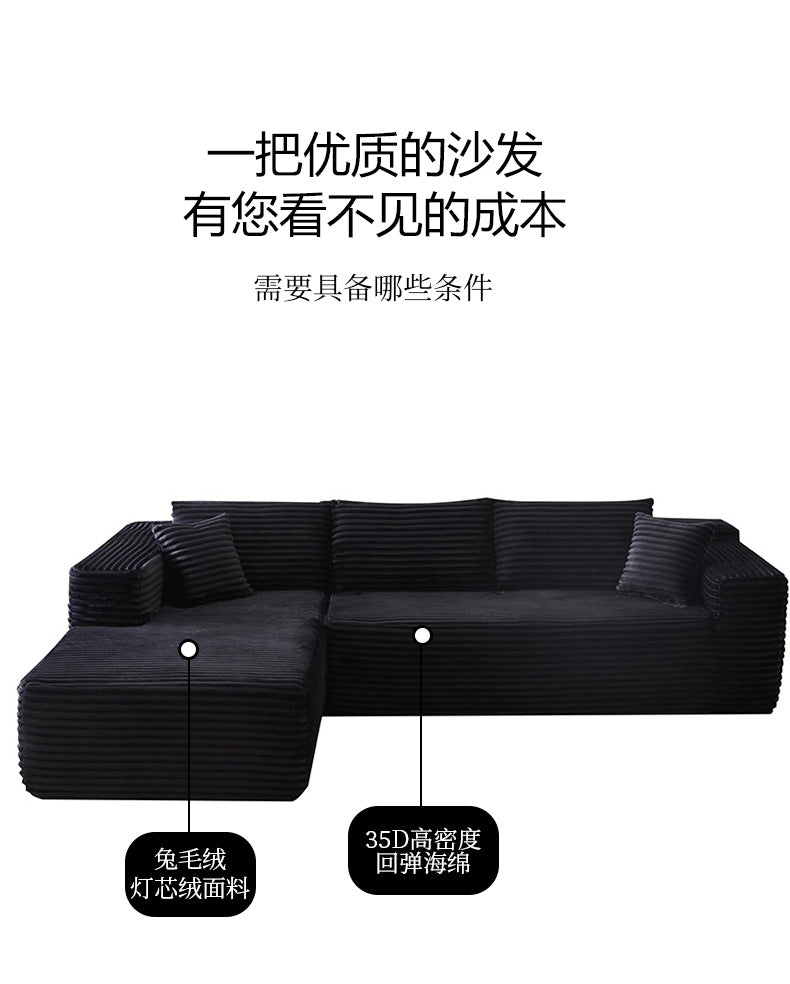 Amazon Hot Sale Fabric Sofa Full Sponge Roll Wrapped Sofa L Free Combination Lazy Shipping and tax not included