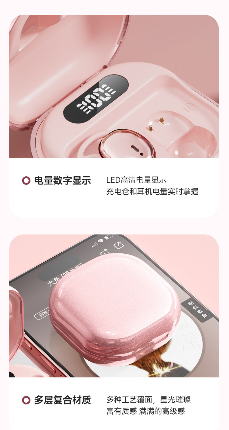 the Voice of Berlin M72Sleep Bluetooth Earbuds In-Ear Noise Cancelling Earplugs Non-Pressing Invisible Zero-Feel Bluetooth Earbuds