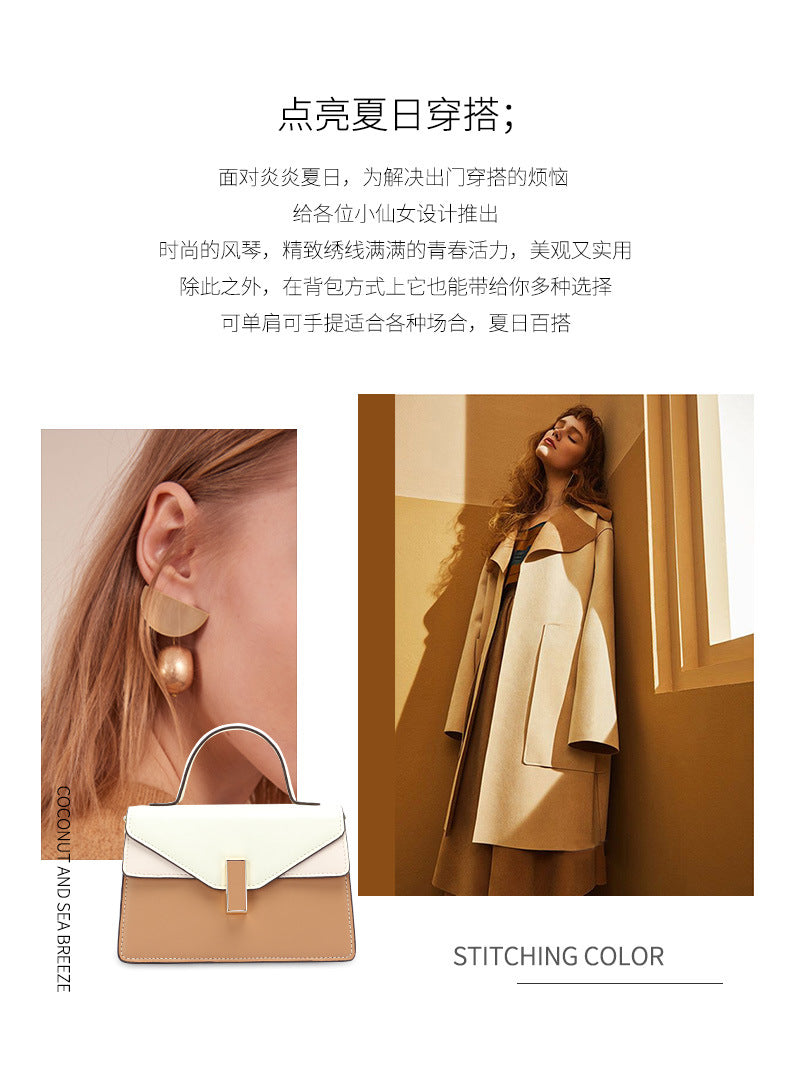 Factory Fashion Color-Block Crossbody Women's Bag Niche Versatile Handbag Elegant Small Square Bag Daily Commute Bag