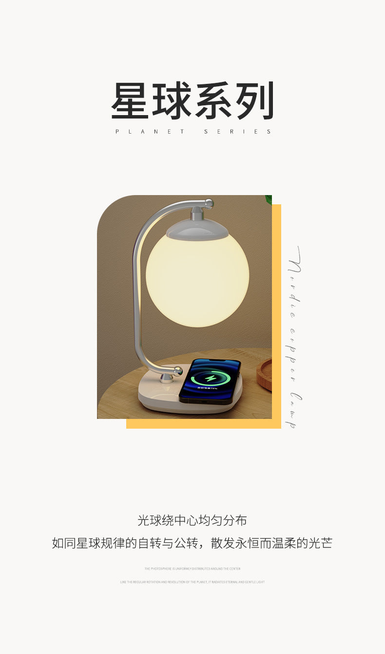 Moon15w Radio Outdoor Camping Atmosphere Lamp Bedroom Table Lamp Bedside High-end Eye Protection Night Light
