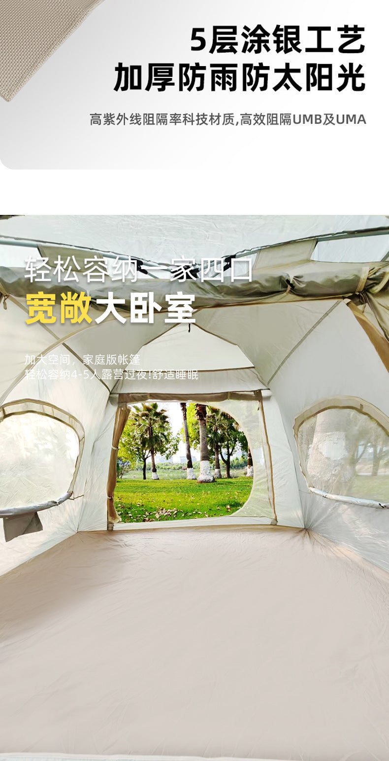 Canopy Tent 2-in-1 Outdoor Camping Waterproof Fabric Full Set Thickened Silver Sunproof Rainproof Four Seasons Tent