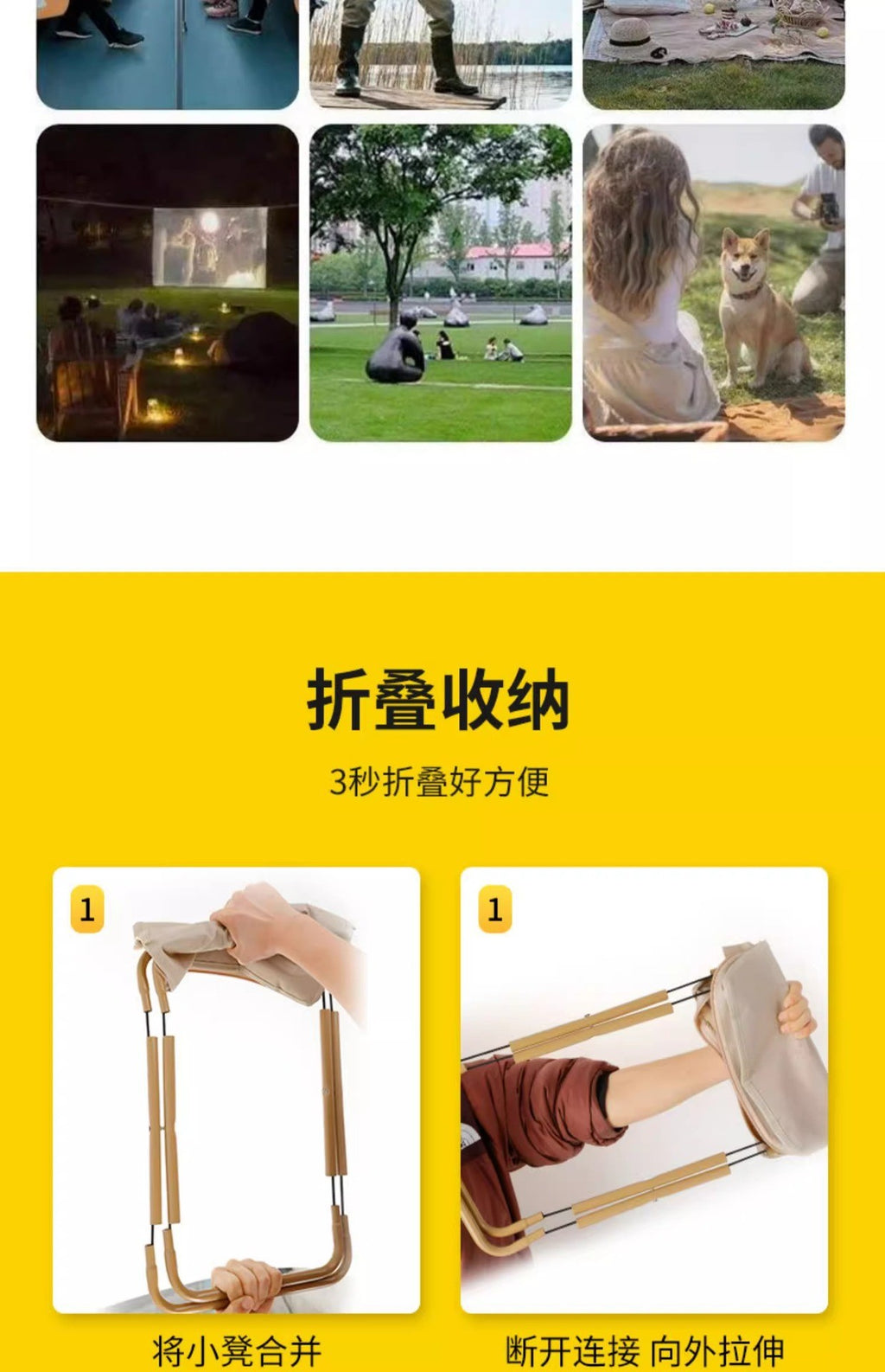 Outdoor Folding Stool Portable Handle Bag Fishing Stool Small Folding Chair Camping Full Folding Chair Foldable