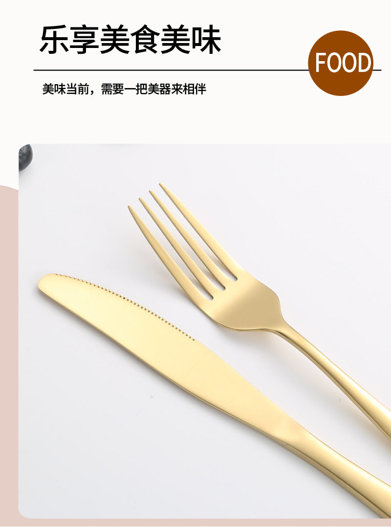 410Stainless Steel Tableware24Set of Hotel Western Dining Square Handle Steak Knife, Fork, Spoon, Tea Spoon