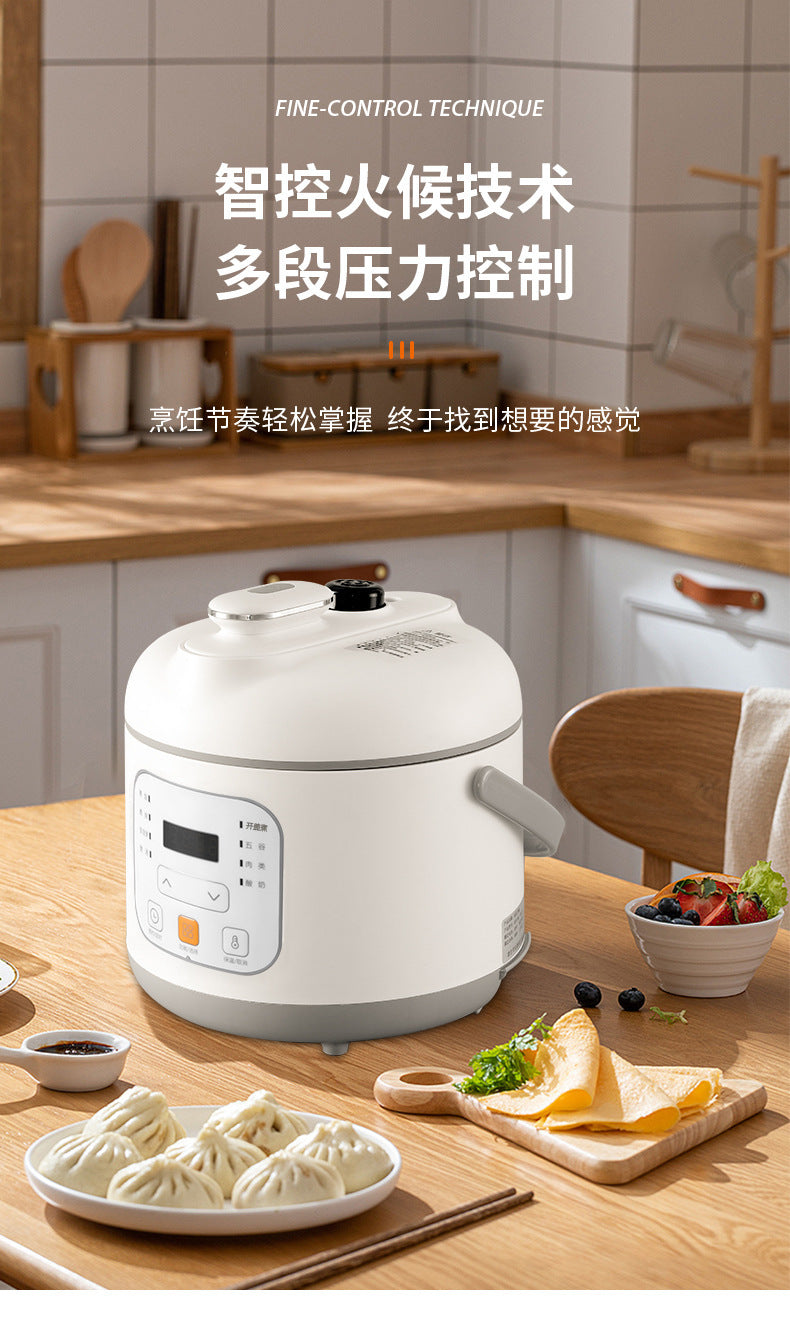 Internet Celebrity Style Small Household Rice Cooker2People1.8L Quick Cooking Automatic Pressure Cooker Smart Micro Pressure Cooker
