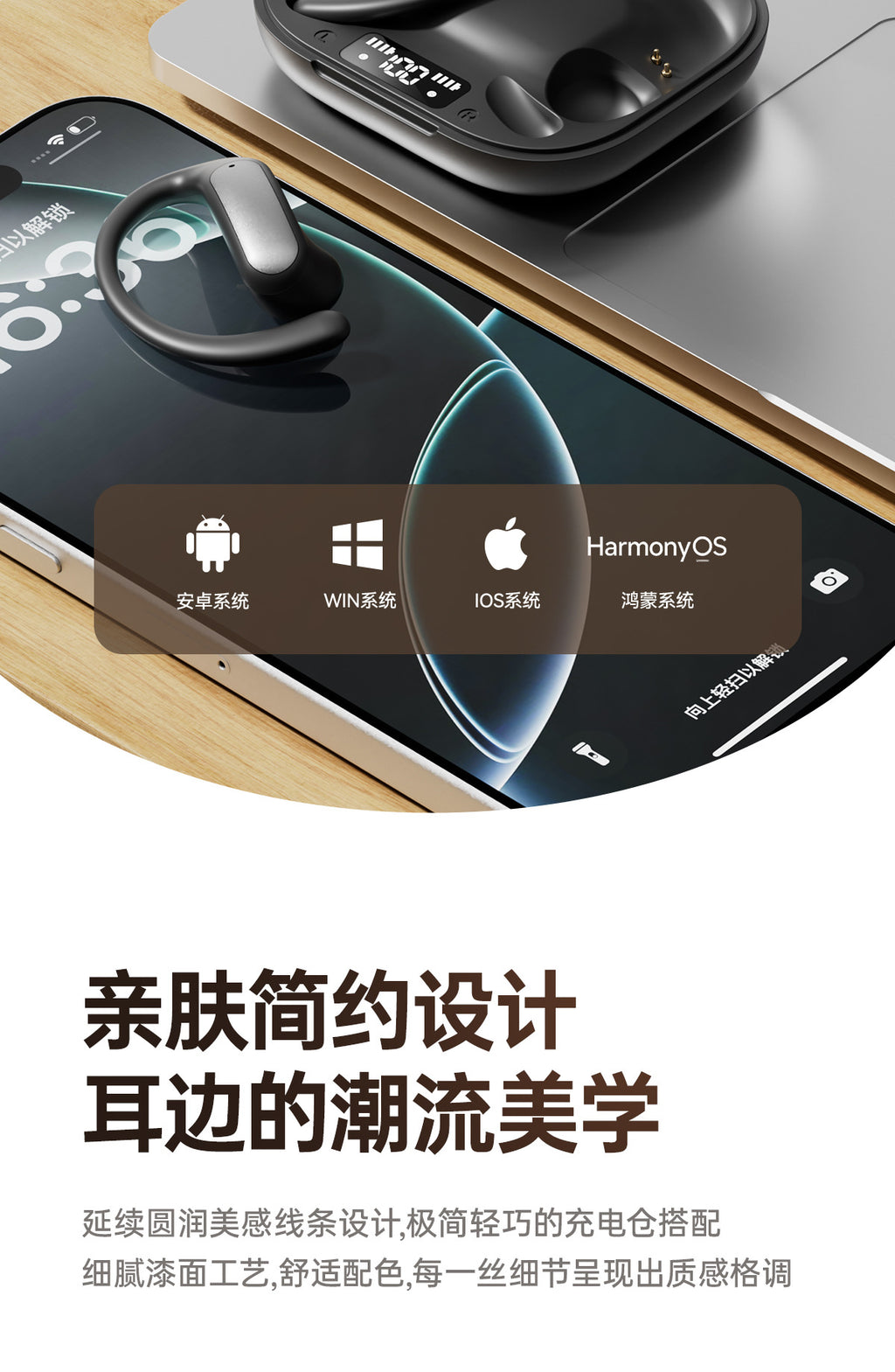 2025New M140Long Battery Life Ear-Hook Headphones Private Model High Appearance Long Battery Life Wireless Bluetooth Headphones