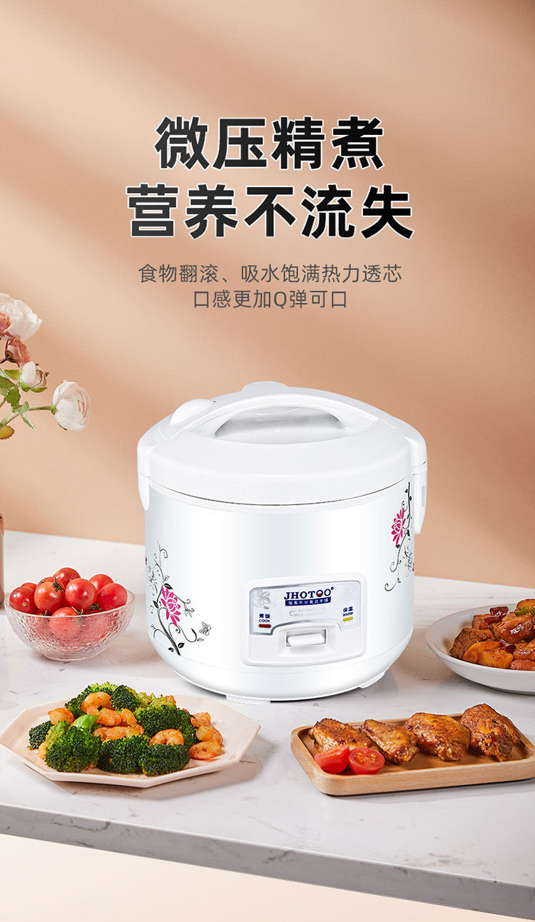 Rice cooker English Rice Cooker for Home Use500w700w1.8L2.2L Electric Rice Cooker Export