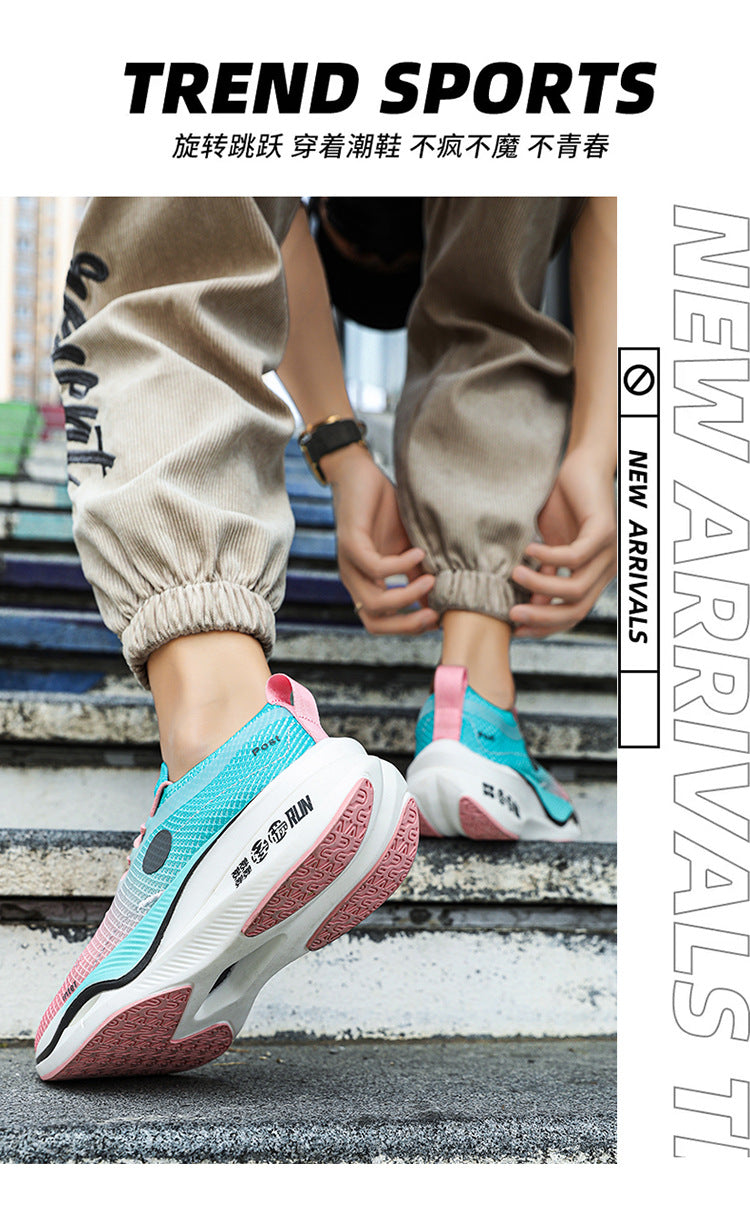 Summer Fly Electric Rebound Shock Absorption Running Shoes Men's Shoes Fly Weave Breathable Comfortable Physical Exam Training Marathon Sports Shoes