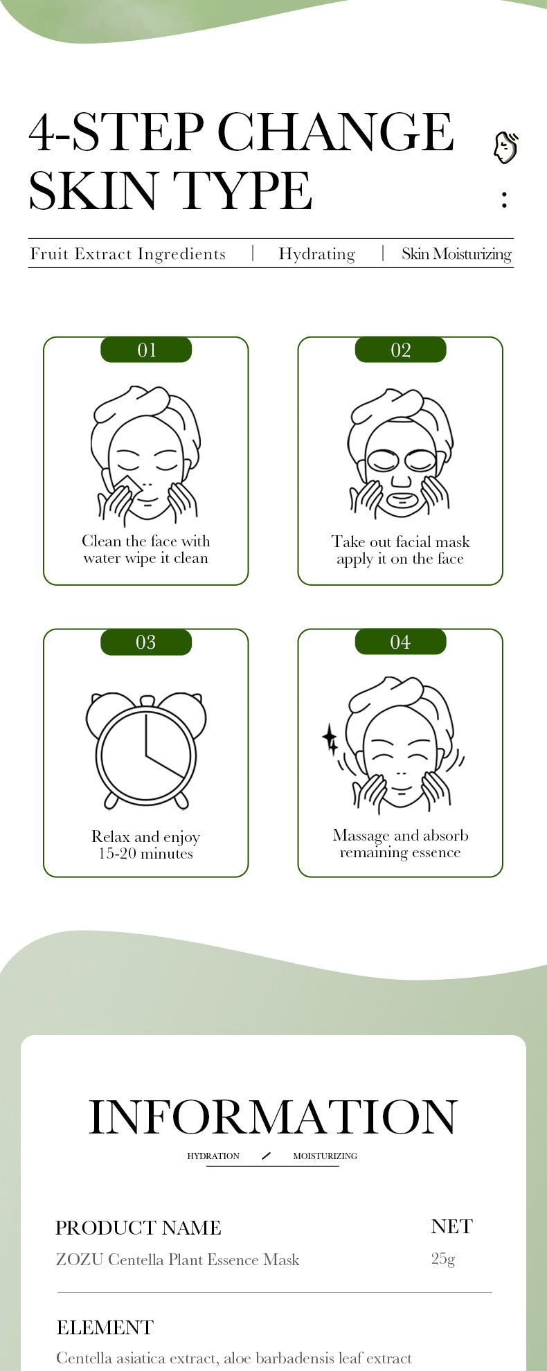 Plant Face Mask25g ZOZU Centella Asiatica Hydrating Orange Moisturizing Pomegranate Nourishing Cross-Border Wholesale