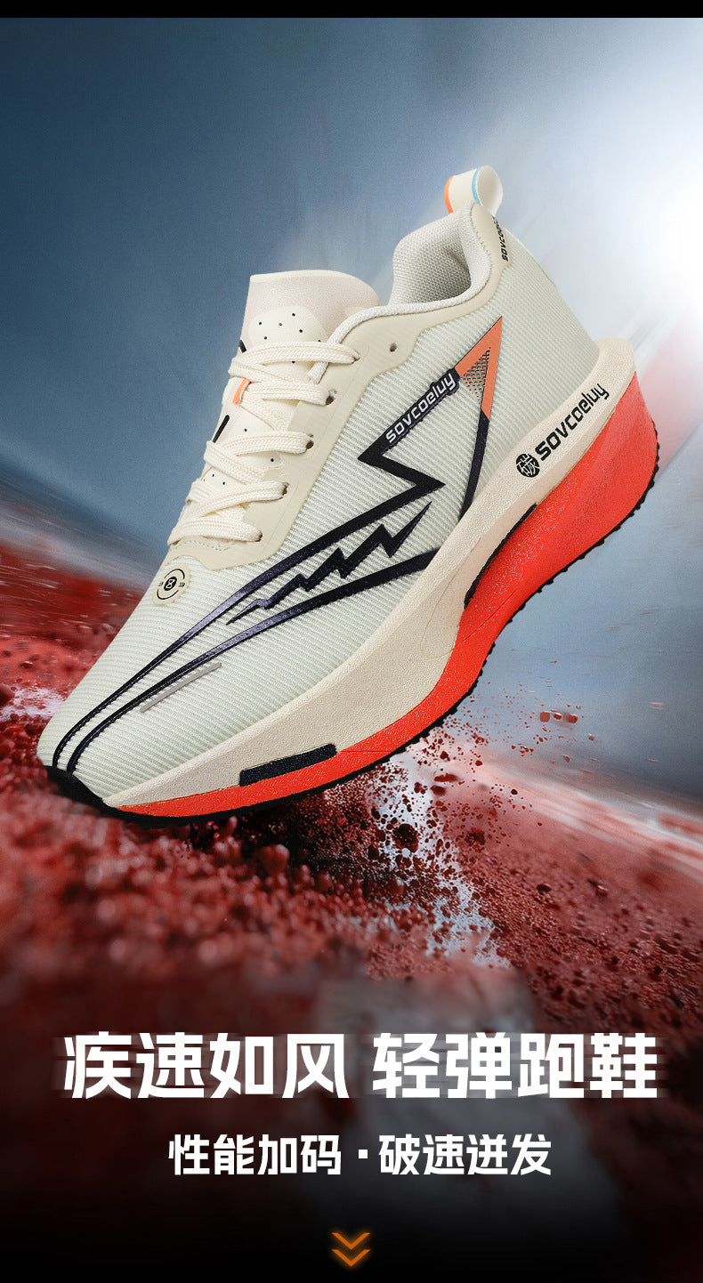 2025New Professional Running Shoes Sports Shoes Breathable Versatile Trendy Men Couples Youth Campus Casual Racing Training Shoes