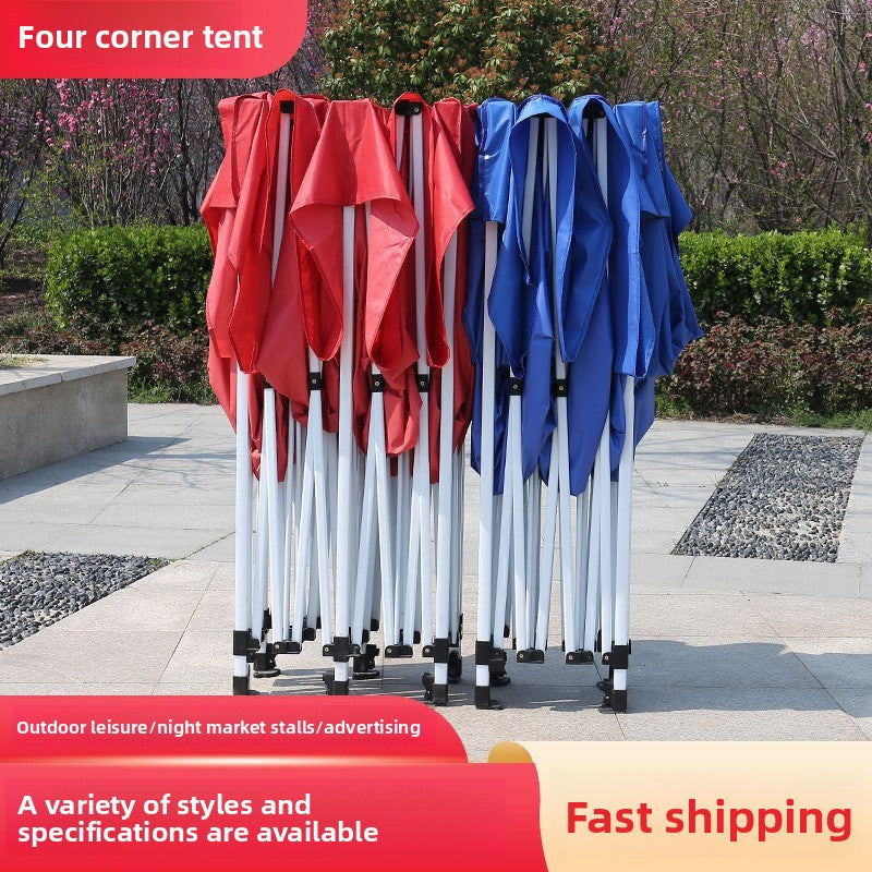 Outdoor Advertising Tent Sunshade Retractable Folding Printed Waterproof Canopy Four-Corner Large Umbrella Stall Tent Four-Legged Rain Shelter