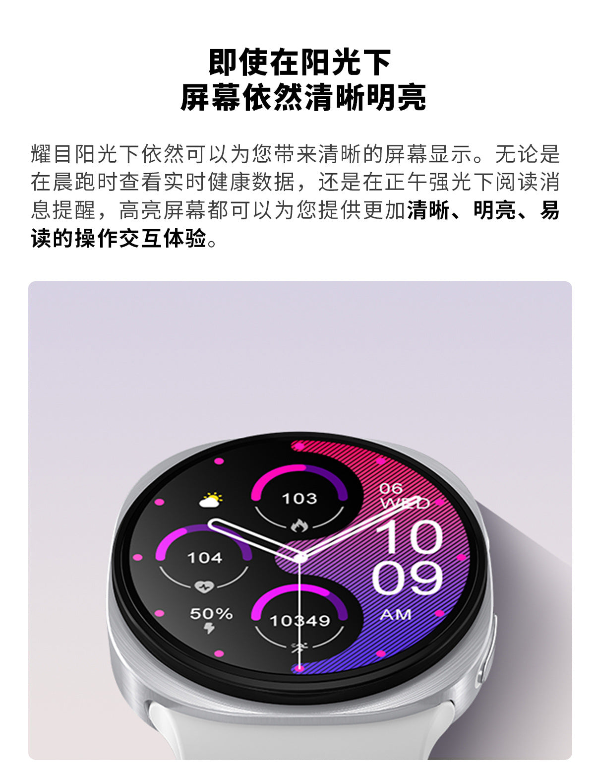 HD8Smart Watch Bluetooth Call True Heart Rate Step Count Blood Sugar Sleep Monitoring Deep Waterproof Three-Proof Sports