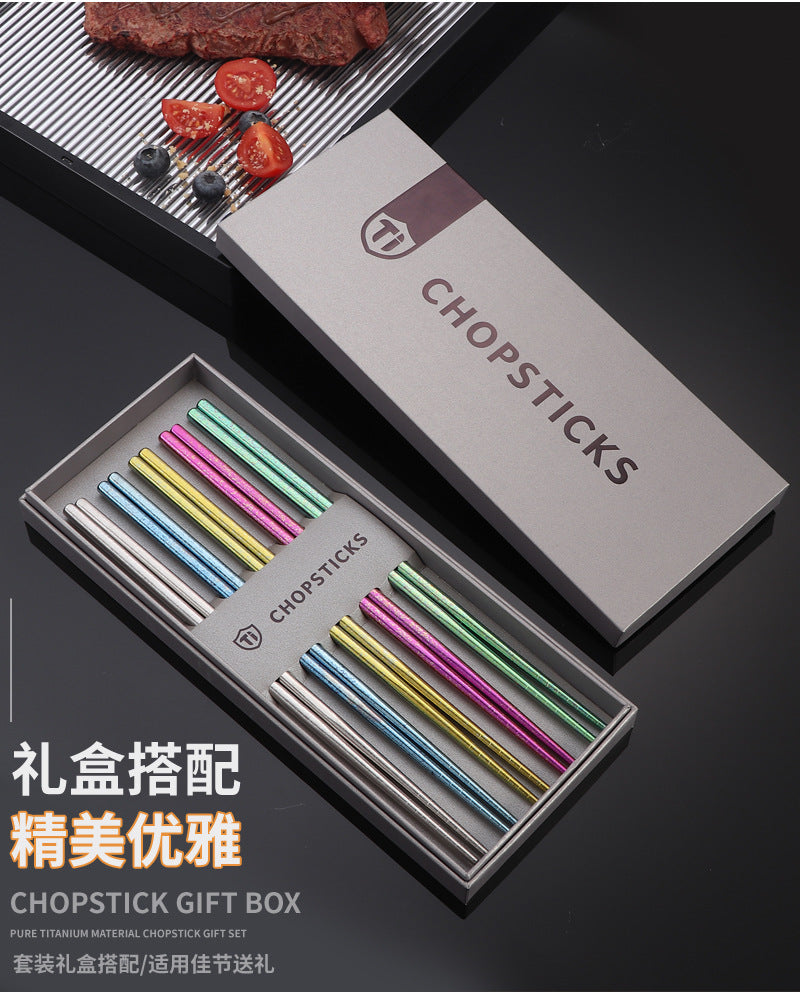 Pure Titanium Crystal Chopsticks for Home and Outdoor Use, Light Luxury Colorful Ice Flower Chopsticks23cm Half Square Chopsticks Restaurant Antibacterial Titanium Chopsticks