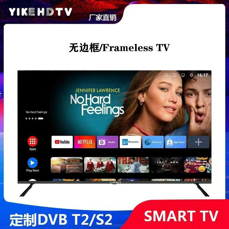 TV Set32Inch50Inch55Inch65Inch Smart Network LCD TV Manufacturer