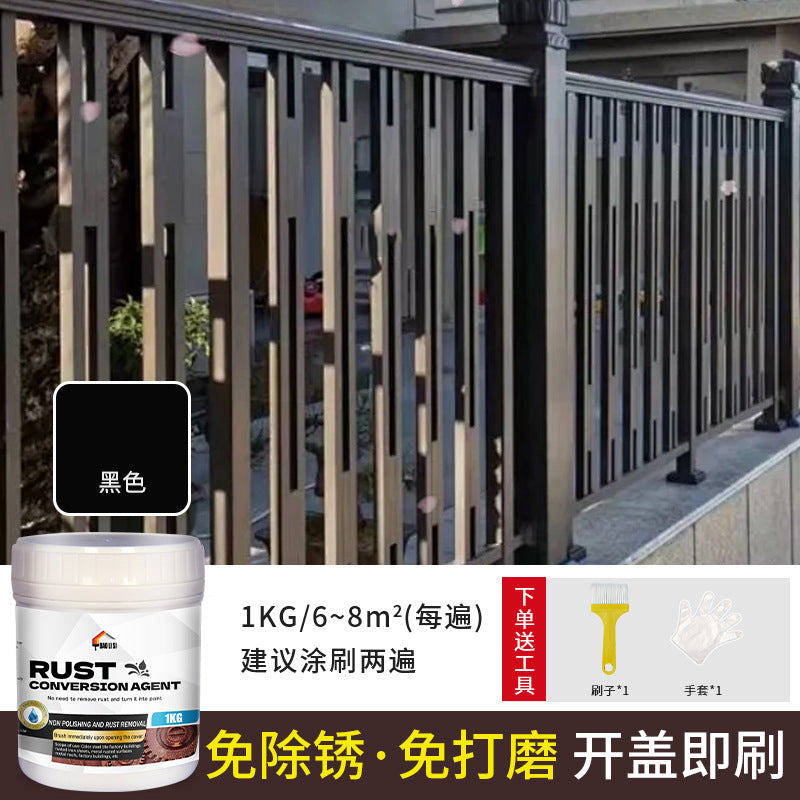 Rust Converter Rust-Free Color Steel Tile Renovation Special Metal Paint Anti-Corrosion Rust Fixer No Sanding Required