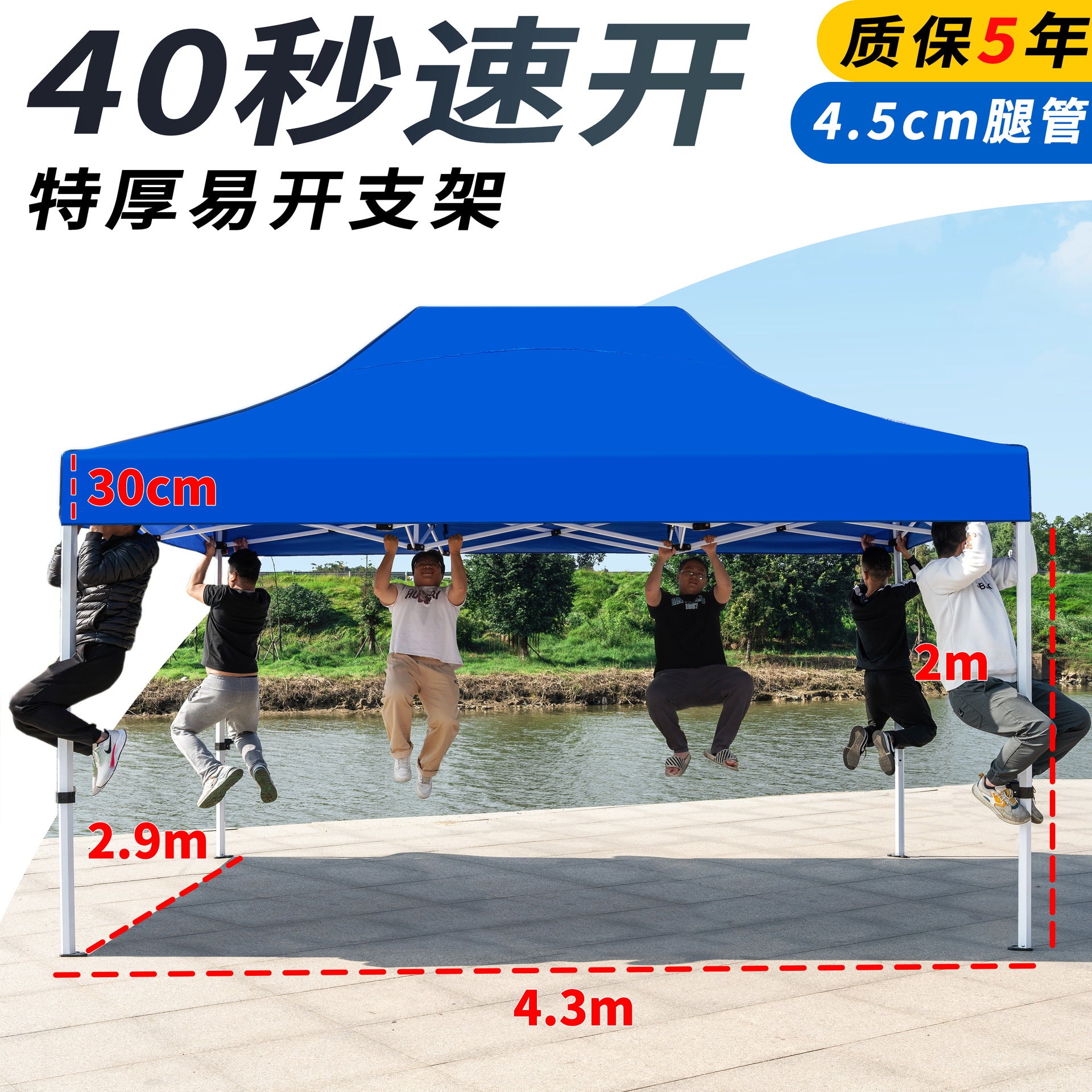 Four-corner Stall Tent Extra Thick Custom Advertising3x3Thickened Outdoor Commercial Exhibition Sunshade Folding Canopy