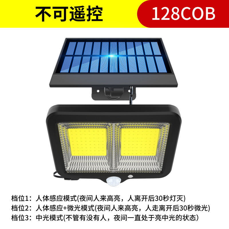 Outdoor Waterproof Ultra-Bright Solar Garden Light Split Body Sensor Light Wall Light Landscape Light Street Light Emergency Light
