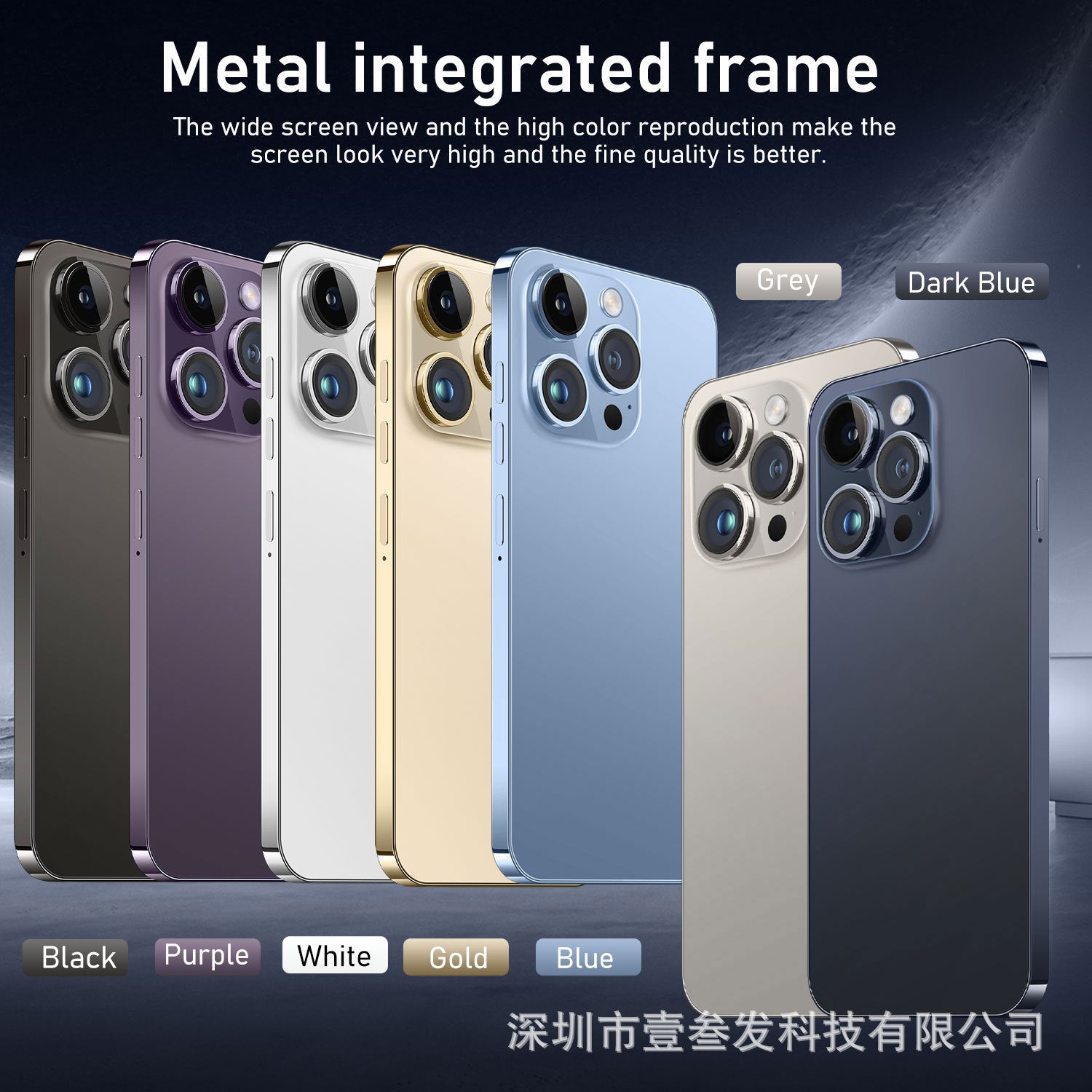 New Mobile Phone I15 ProMax Lingdong Island4+64G 6.5Inch Large Screen 4G Octa-Core Factory