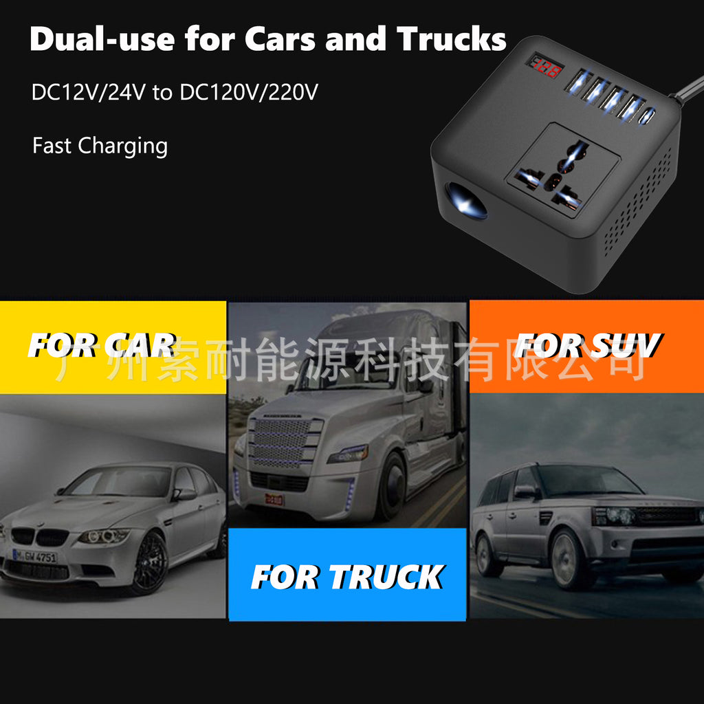 Vehicle Inverter150W12V/24V Turn120V/220V 4个USB Mouth1个Type-C Fast Charging Port