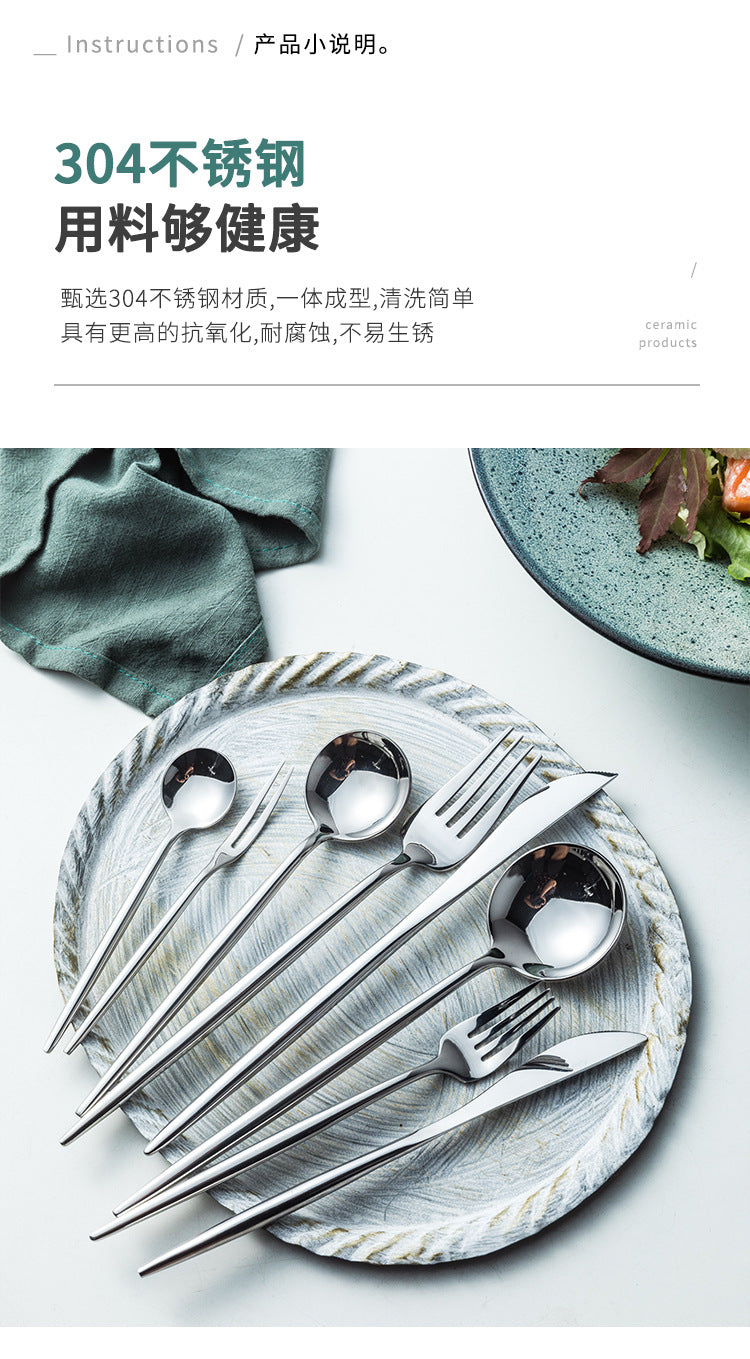 Portuguese Tableware304Glossy Round Handle Main Dinner Knife Fork Spoon Thick Mirror Dessert Spoon Fruit Fork Ice Spoon