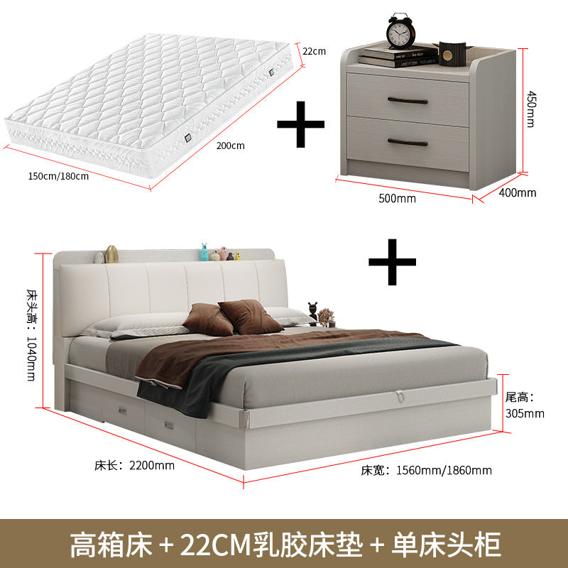 Modern Simple Light Luxury Master Bedroom Bed Set Wedding Bed1.5Rice1.8Double White Leather Soft Cover High Box Storage Bed