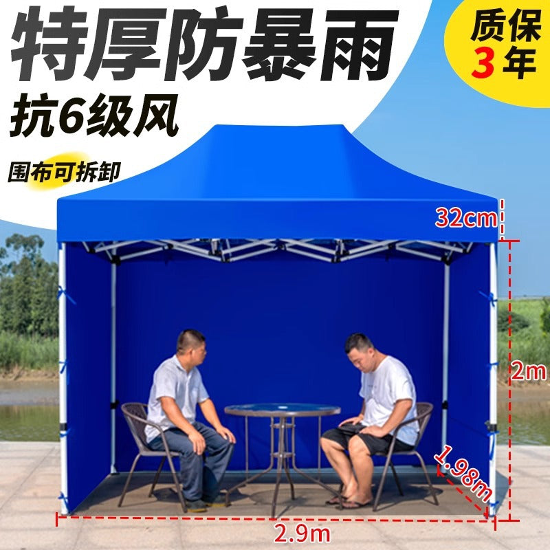 Sunshade Umbrella Sun Protection Stall Tent Large Outdoor Folding Large Umbrella Commercial Square Rain Shelter Courtyard