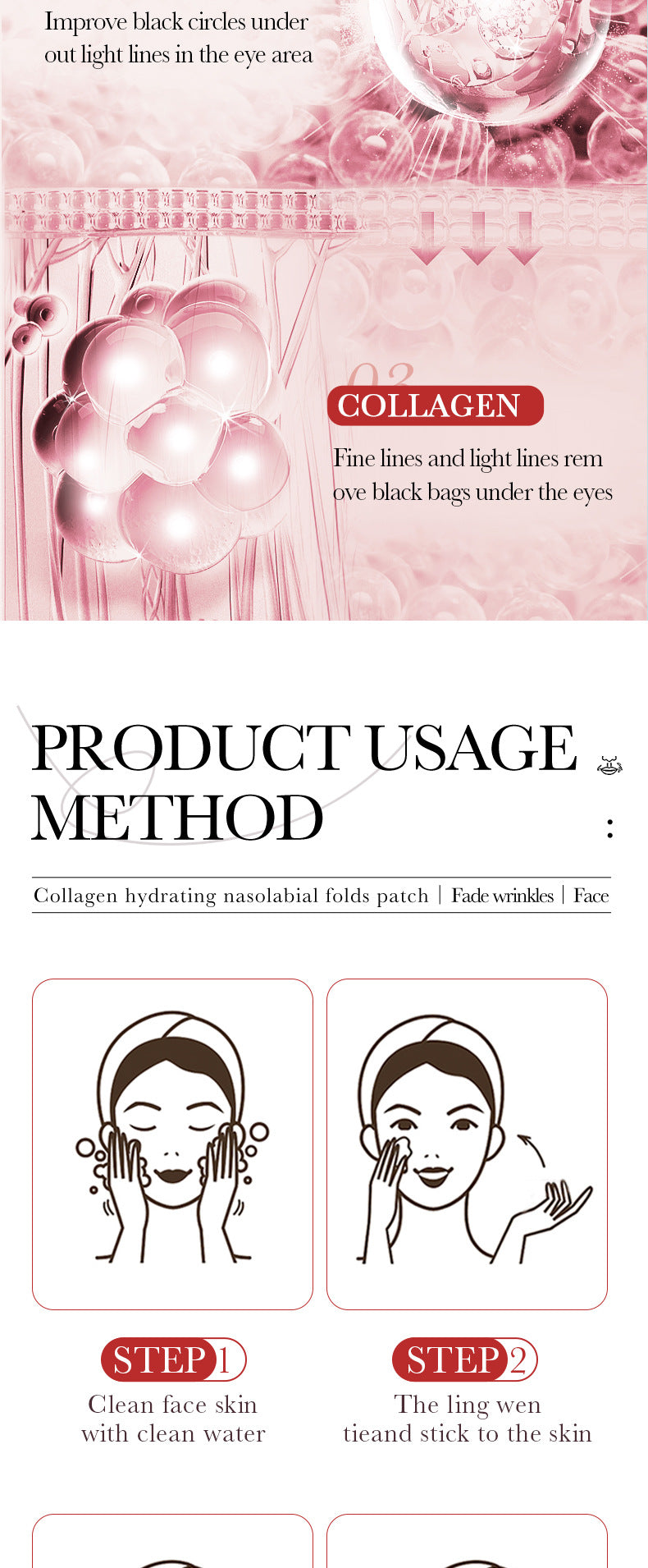 Nasolabial Fold Stickers2.7g SADOER Collagen Hydrating Gel Lifting Patch  Enmu Wholesale