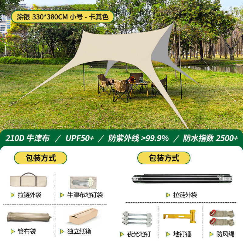Swallowtail Canopy Black Glue Sunshade Tent Outdoor Sunshade Shelter No Setup Camping Gear Butterfly Canopy