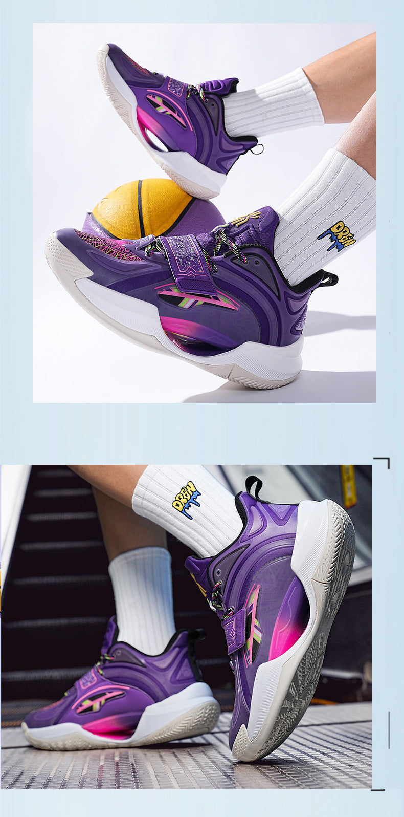 Summer Trendy Fashion Breathable Comfortable Sports Men's Shoes Youth High Elastic Practical Wear-resistant Rubber Sole Basketball Shoes
