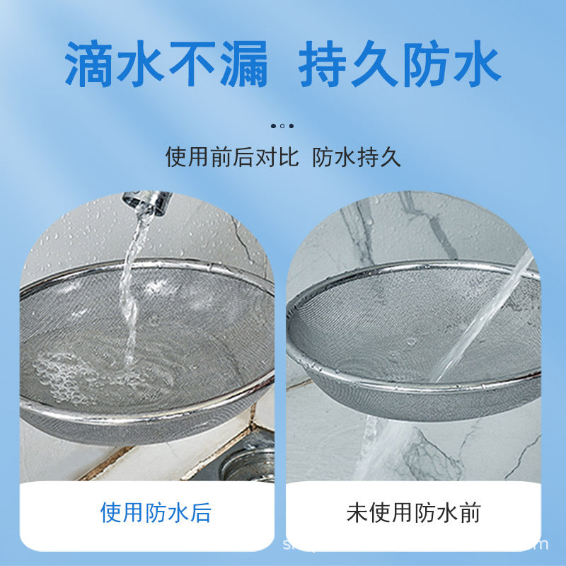 Factory Transparent Waterproof Adhesive Kitchen and Bathroom Tile Wall No-Smash Tile Leak-Blocking Waterproof Coating Leak Repair Tool